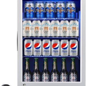 Weili 20 Inch Beverage Refrigerator: Stylish 120 Can Cooler for Home or Office